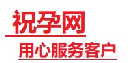 大兴捐卵试管助孕机构-代媽网